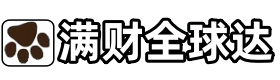 海口国内国际宠物托运