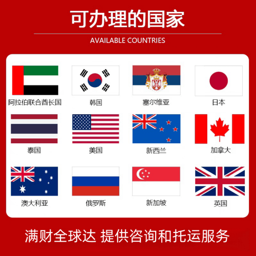 海口国际宠物托运到澳大利亚宠物入境最新规